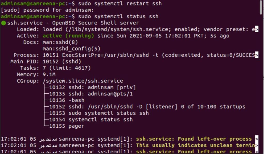 Ubuntu Generate SSH key step by step