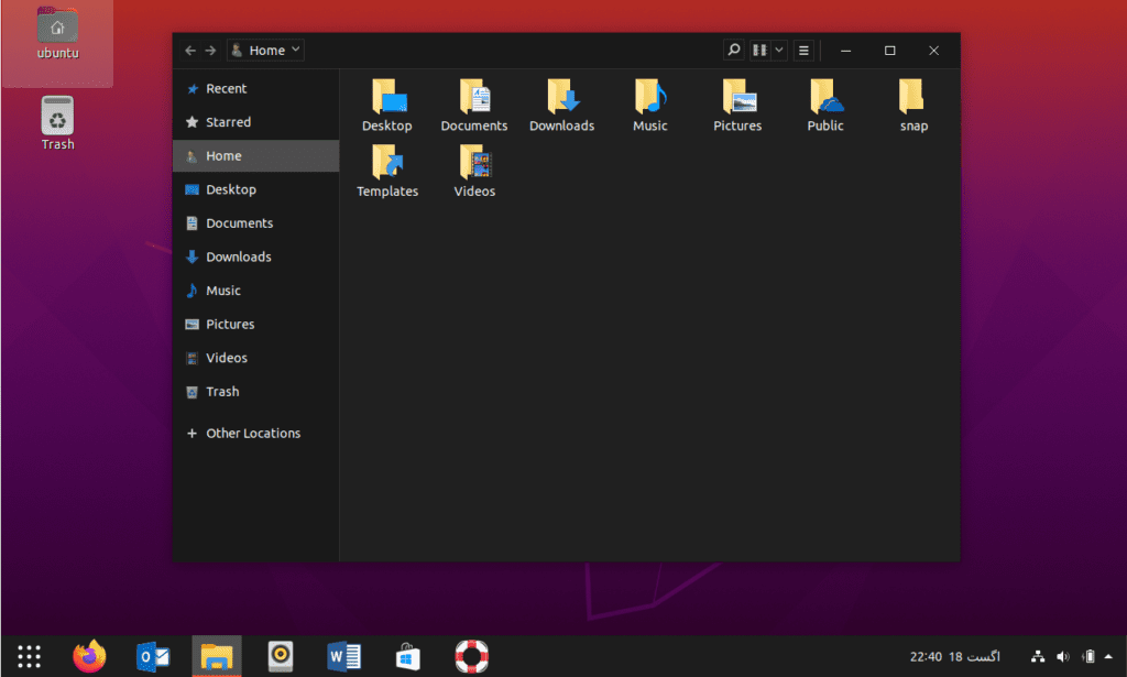 Make Linux look like Windows 10