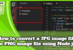 How to convert a JPG image file to PNG image file using Node.js