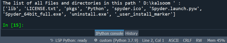 list-files-in-a-directory-python