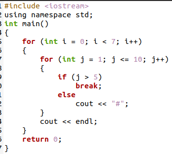 Break Statement In C++