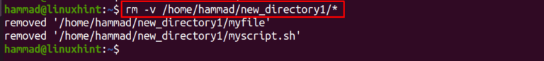 how-to-remove-all-files-of-a-directory-in-linux