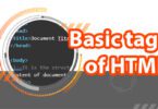 Basic tags of HTML