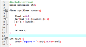 How to Square a Number in C++