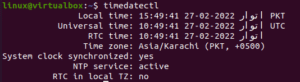 linux system call get time