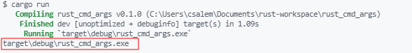 Rust Command Line Arguments