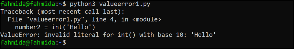 Valueerror invalid literal for int with base. VALUEERROR В питоне. VALUEERROR Python исключение. Python VALUEERROR примеры. Value Error в питоне.