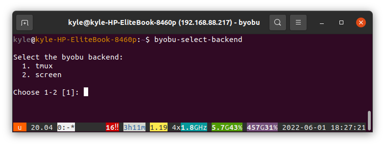 Getting Started with Byobu Linux Command