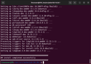 Как удалить asterisk ubuntu