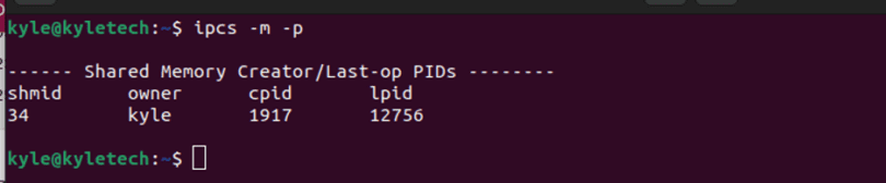 Команда ipcs в linux