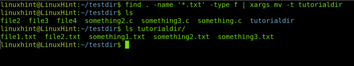 Linux で xargs コマンドを使用する方法