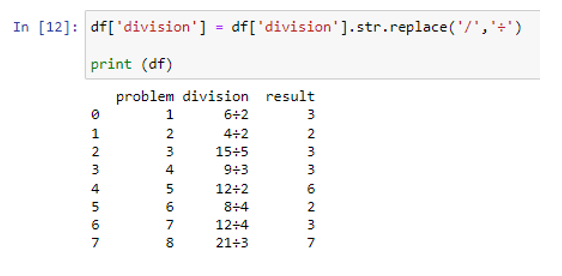 pandas-str-replace-iquote-manias