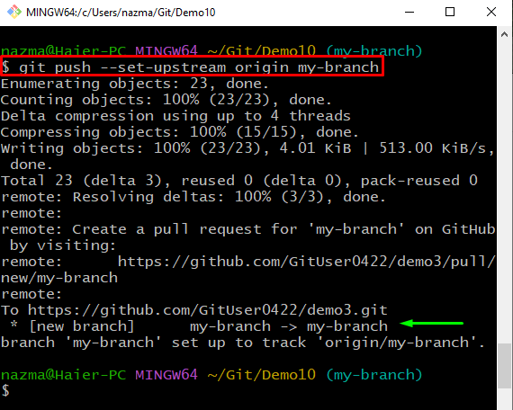 fix-git-s-fatal-no-upstream-branch-error-quickly-example-linux-consultant